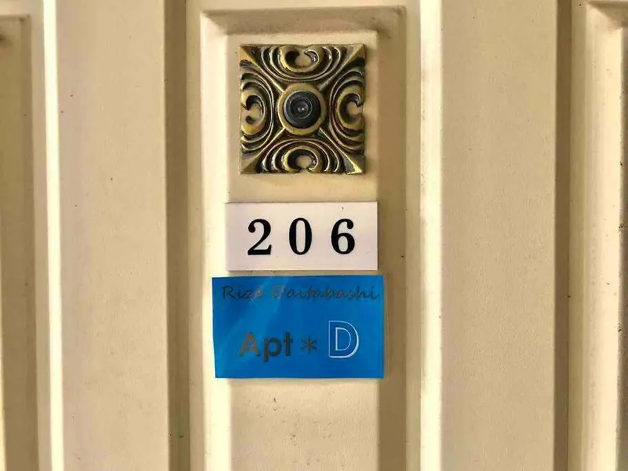 *Designer Apt In Quiet Yet Central Tokyo Area